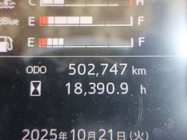 中古トラック 日野 プロフィア 大型平ボディアルミブロック