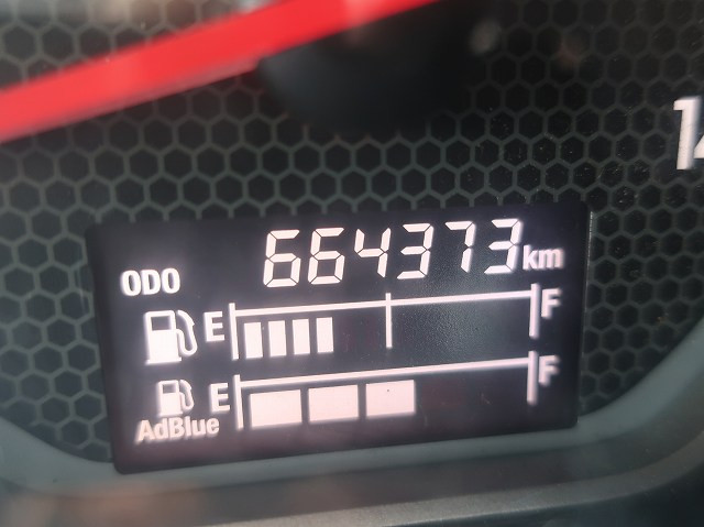 中古トラック いすゞ平ボディアルミブロック #16