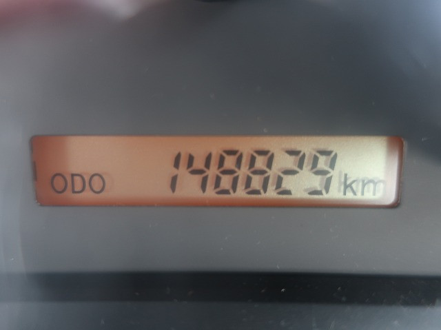 中古トラック いすゞアルミバン ＃16