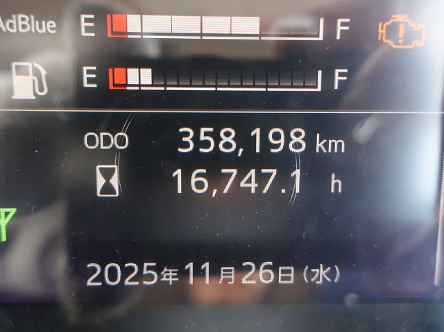 中古トラック 日野 レンジャー 中型アルミウィング