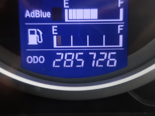 中古トラック 日野アルミウィング ＃17