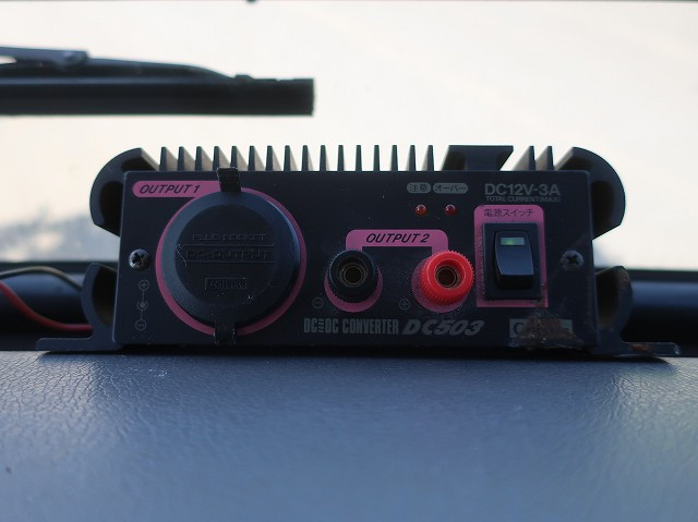 中古トラック 日野マイクロバス ＃16