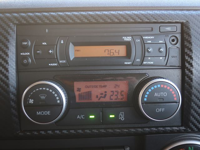 中古トラック 日野アルミウィング ＃20