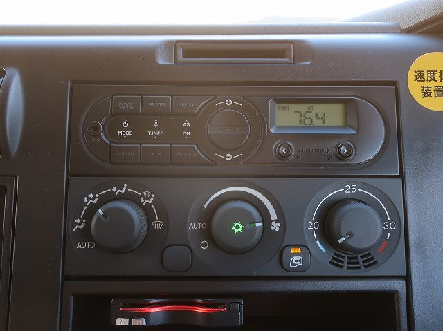 中古トラック 三菱ふそうセルフローダー ＃19