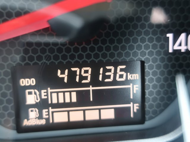 中古トラック いすゞ冷凍バン ＃17