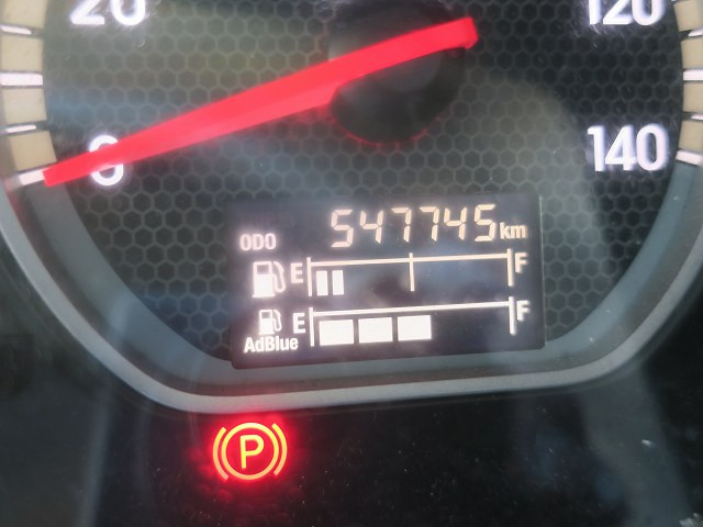 中古トラック いすゞアルミウィング ＃16