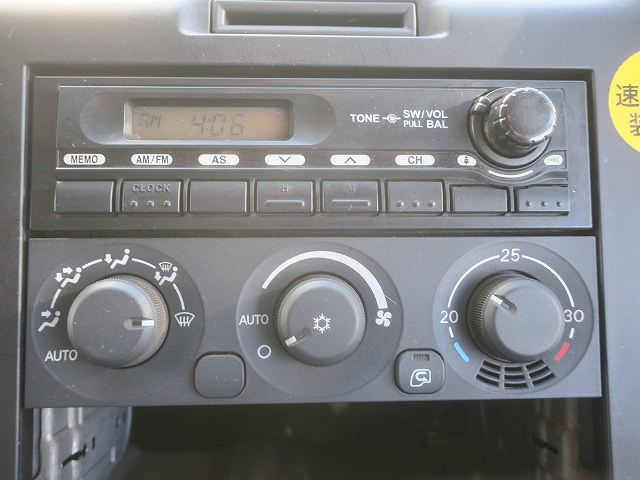 中古トラック 三菱ふそう平ボディアルミブロック ＃21