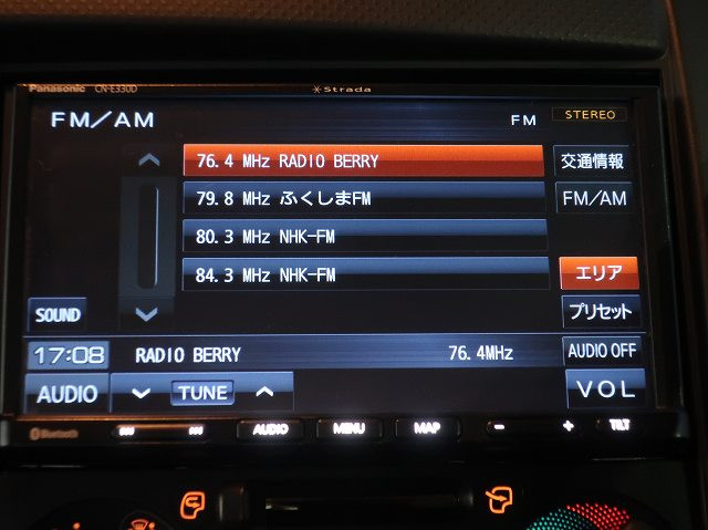 中古トラック いすゞセーフティーローダー（車載車） ＃20