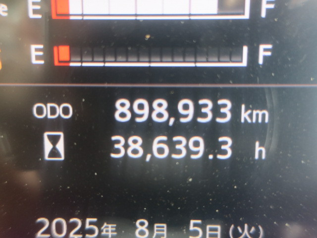 中古トラック 日野冷凍バン ＃16