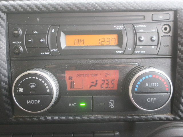 中古トラック 日野冷凍バン ＃18