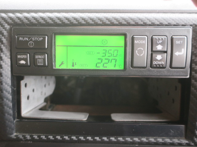 中古トラック 日野冷凍バン ＃19