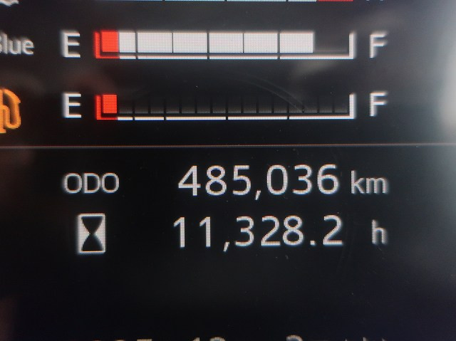 中古トラック 日野冷凍バン ＃17