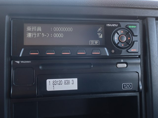 中古トラック いすゞダンプ ＃21