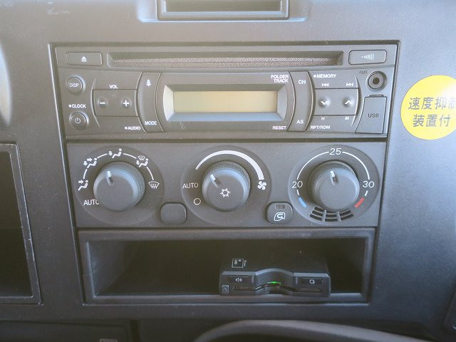 中古トラック 三菱ふそう スーパーグレード 大型アルミウィング