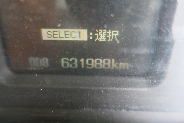 中古トラック 三菱ふそうアルミウィング ＃15