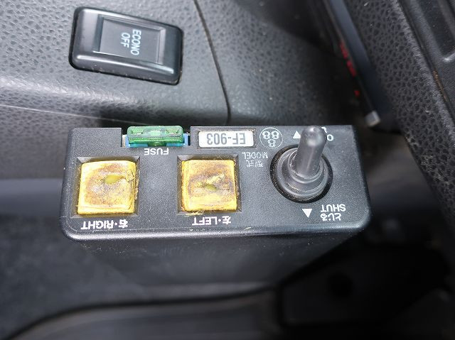 中古トラック いすゞダンプ ＃19