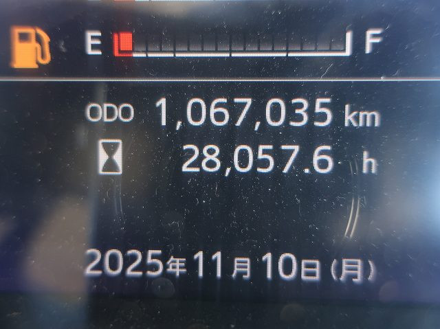 中古トラック 日野平ボディアルミブロック ＃17