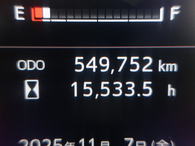 中古トラック 日野アルミウィング ＃16