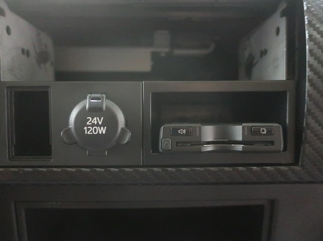 中古トラック 日野アルミウィング ＃18