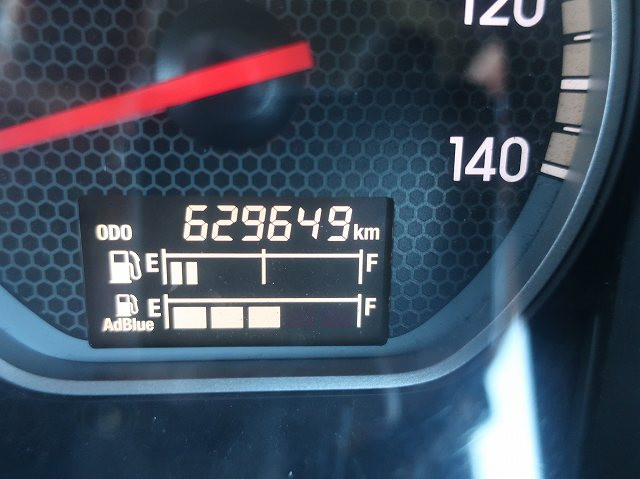 中古トラック いすゞアルミウィング ＃17