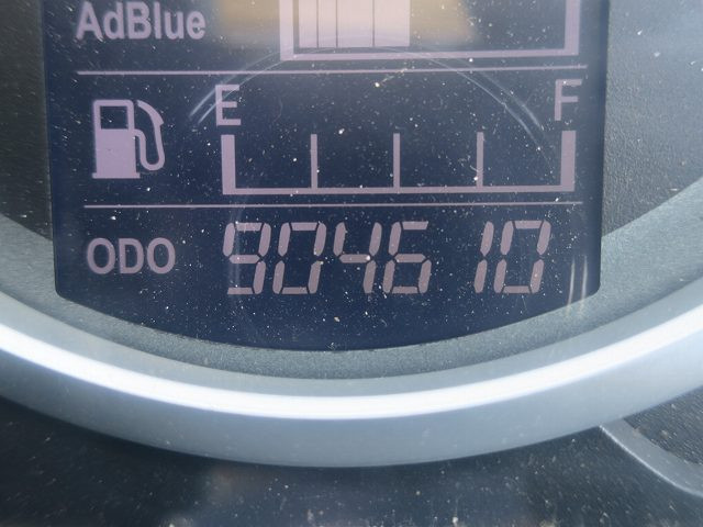 中古トラック 日野平ボディアルミブロック ＃17