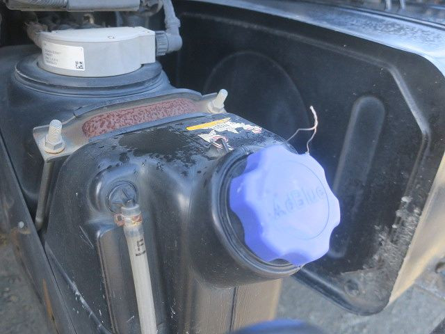 中古トラック 日野アームロール ＃9