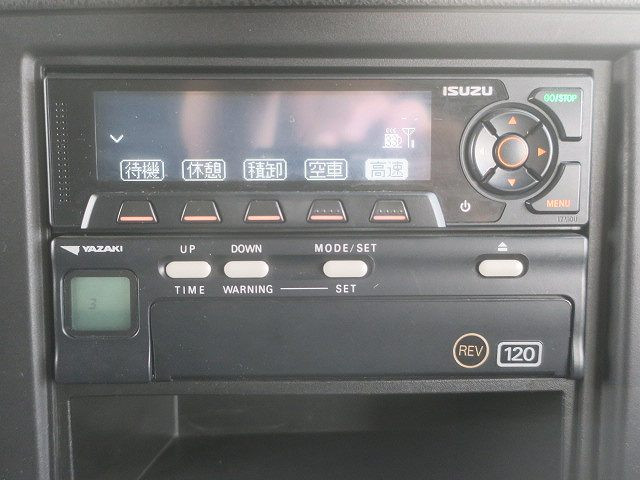 中古トラック いすゞアルミウィング ＃19