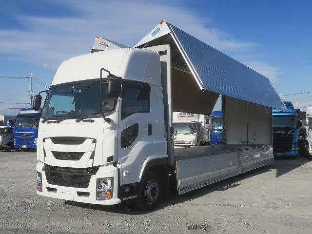 中古トラック いすゞアルミウィング ＃6