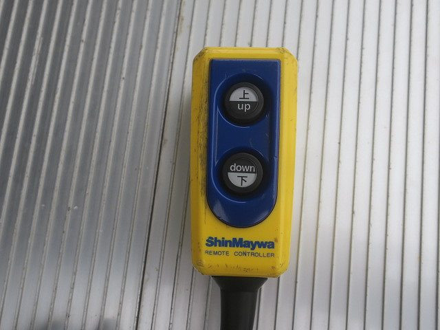 中古トラック 日野アルミウィング ＃9