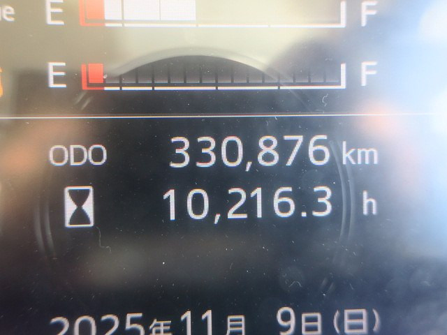 中古トラック 日野アルミウィング ＃17