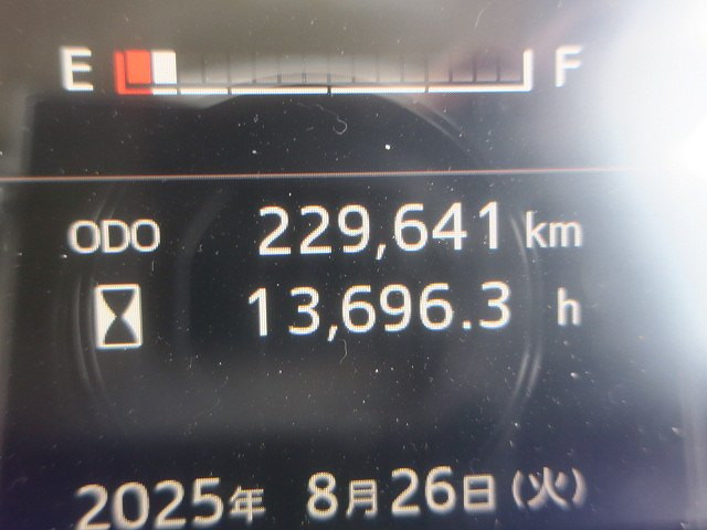 中古トラック 日野冷凍バン #17