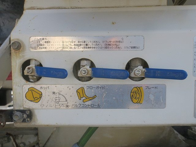 中古トラック 日野コンクリートミキサー車 ＃8