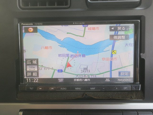 中古トラック 三菱ふそう平ボディアルミブロック ＃21