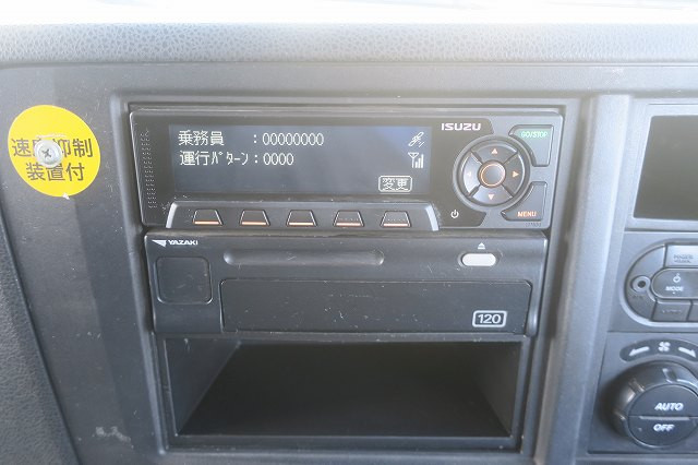 中古トラック いすゞダンプ ＃21