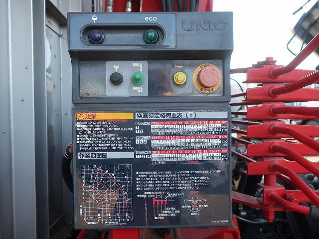 中古トラック いすゞクレーン付平ボディ ＃11