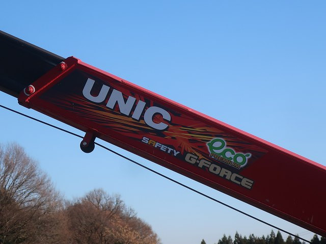 中古トラック いすゞクレーン付平ボディ ＃9