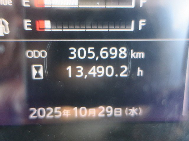 中古トラック 日野アルミウィング ＃15