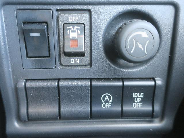 中古トラック 日野アルミウィング ＃21