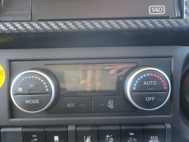 中古トラック 日野 レンジャー 増トンアルミウィング