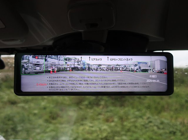 中古トラック ダイハツ電気冷凍車 #21