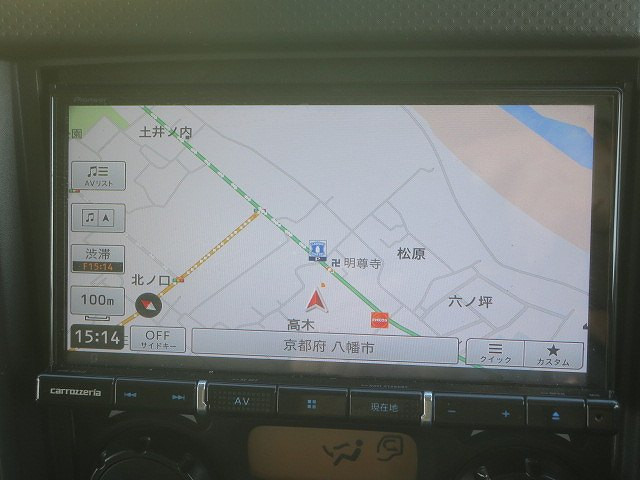 中古トラック いすゞ フォワード 中型アルミウィング