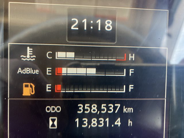 中古トラック 日野アルミウィング ＃16