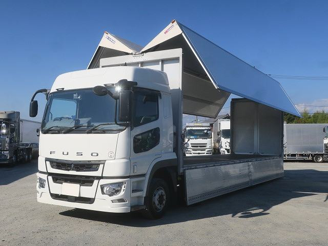 中古トラック 三菱ふそうアルミウィング ＃5