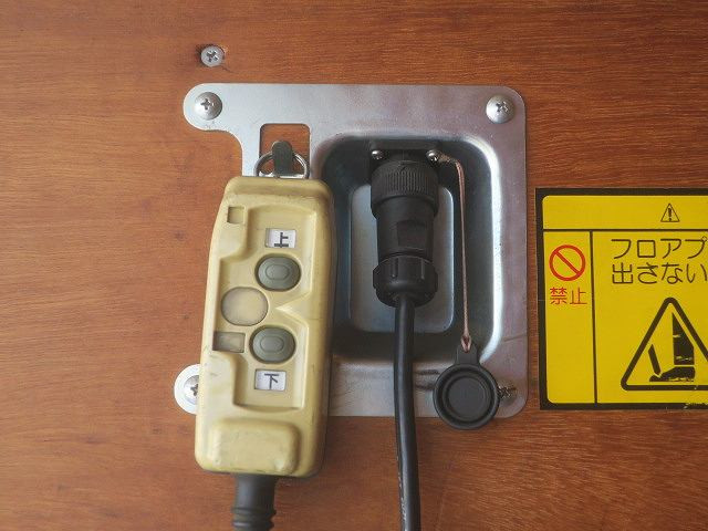 中古トラック 三菱ふそうアルミバン ＃8