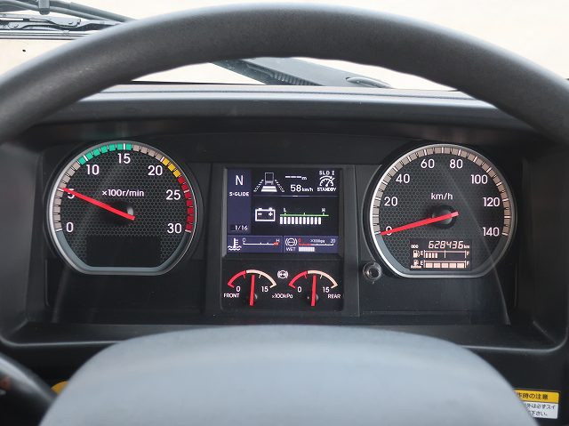 中古トラック いすゞアルミウィング ＃22