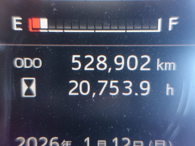 中古トラック 日野アルミウィング ＃16