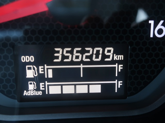 中古トラック いすゞアルミウィング #17