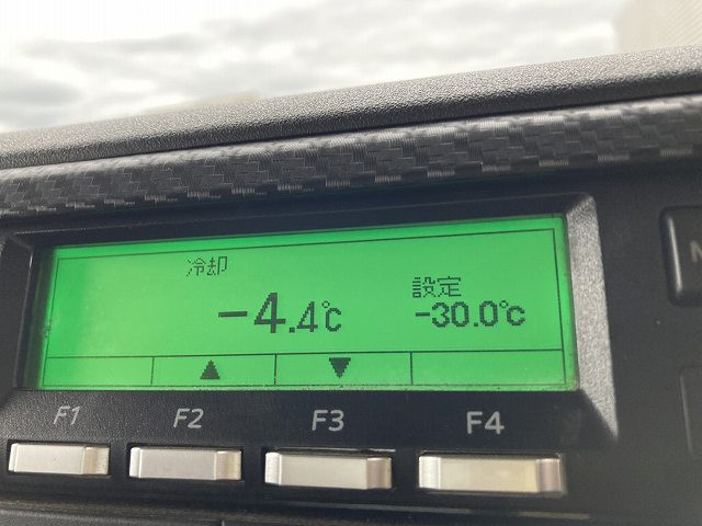 中古トラック 日野冷凍バン ＃20