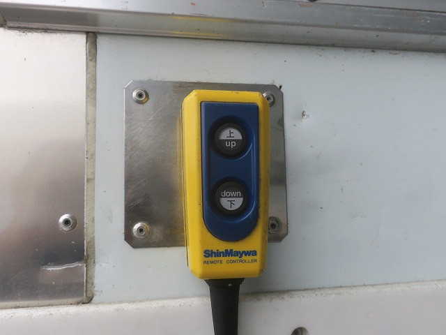 中古トラック 日野冷凍バン ＃8