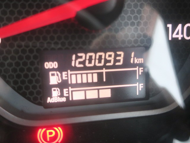 中古トラック いすゞアルミウィング ＃17